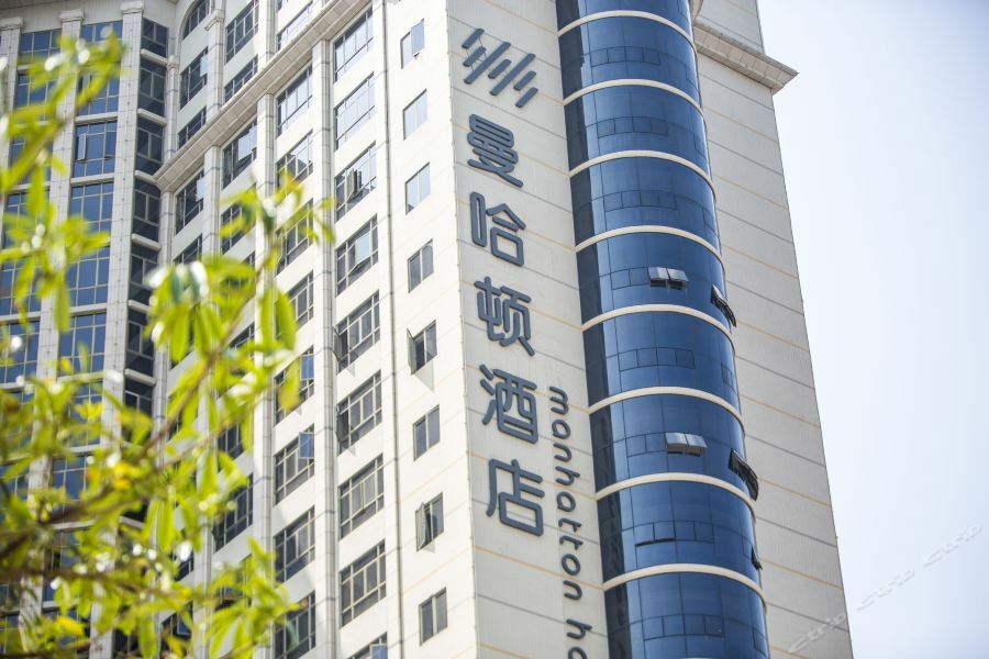 Manhatton Hotel Zhuhai Esterno foto